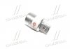 Переходник 3/8"x1/2", хром-ванадий Intertool ET-1105 (фото 2)