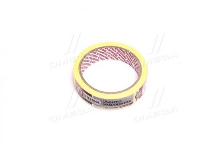Лента малярная 25мм, 20м, желтая Intertool DM-2520 (фото 1)