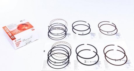 Кольца поршневые AMP PR-CHE-49-1590-025-SET (фото 1)