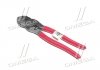 Кусачки для кабеля 250 мм Intertool HT-0167 (фото 2)