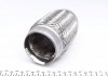 Гофра глушителя BM CATALYSTS FL64X6IB (фото 3)