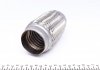 Гофра глушителя BM CATALYSTS FL57X6 (фото 1)