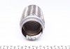 Гофра глушителя BM CATALYSTS FL57X6 (фото 2)