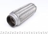 Гофра глушителя BM CATALYSTS FL48X8 (фото 1)