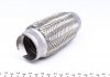 Гофра глушителя BM CATALYSTS FL45X6 (фото 1)