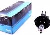 Амортизатор (задний) PARTS KAVO SSA-3013 (фото 1)