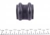 Втулка стабилизатора PARTS KAVO SBS-3062 (фото 3)