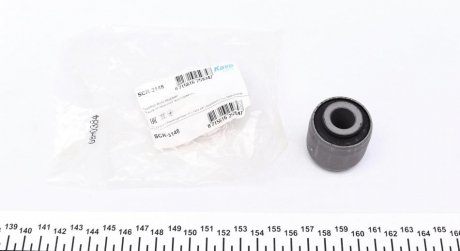 Сайлентблок рычага PARTS KAVO SCR-3148 (фото 1)