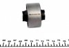 Сайлентблок рычага PARTS KAVO SCR-1015 (фото 2)