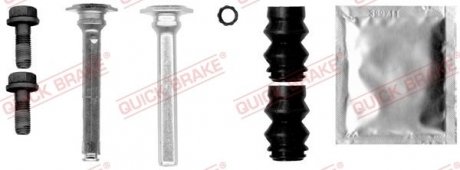 Направляющая суппорта QUICK BRAKE 113-0006X (фото 1)