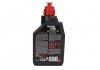 Смазка трансміс. Translube Expert SAE 75W90 MOTUL 305311 (фото 2)