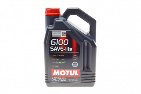 Масло моторное 6100 Save-Lite 5W-20 (4 л) MOTUL 841350 (фото 1)