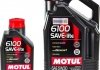 Масло моторное 6100 Save-Lite 5W-30 (1 л) MOTUL 839611 (фото 1)