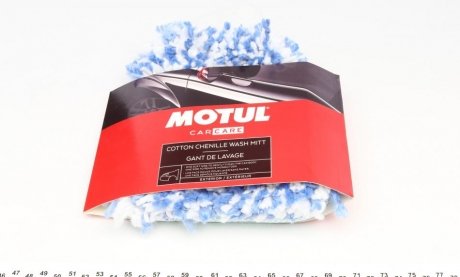 Перчатка для MOTUL 850132 (фото 1)