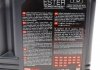 Олива для 2-тактних двигунів SNOWPOWER 2T 4L MOTUL 812207 (фото 2)