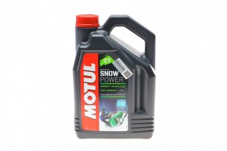 Олива для 2-тактних двигунів SNOWPOWER 2T 4L MOTUL 812207 (фото 1)