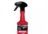 Средство для MOTUL 850151 (фото 2)