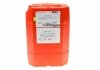 Трансмісійна олива ATF MULTI CVTF 20L MOTUL 842922 (фото 4)
