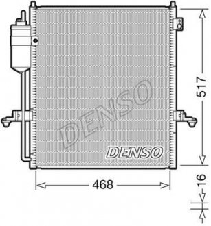 Радиатор кондиціонера DENSO DCN45004 (фото 1)