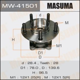 ПОДШИПНИКИ Ступичный узел rear CX-7 Masuma MW-41501 (фото 1)