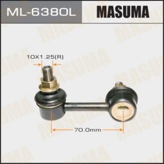 Стійка стабілізатора LH Masuma ML-6380L (фото 1)