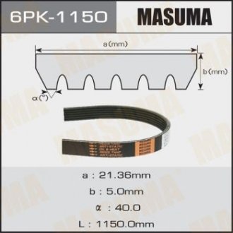 Ремінь поліклиновий Masuma 6PK-1150 (фото 1)