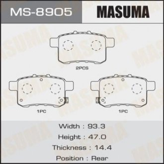 КОЛОДКИ C24028, C24017 ACCORD CP1, CP2, CU1 rear (1 16) Masuma MS-8905 (фото 1)