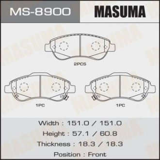 КОЛОДКИ C14053 CR-V V2000,V2200 front (1 12) Masuma MS-8900 (фото 1)