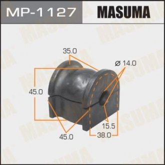 Втулка стабілізатора Masuma MP-1127 (фото 1)