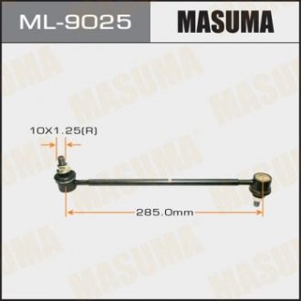 Стійка стабілізатора Masuma ML-9025 (фото 1)