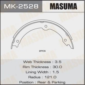 КОЛОДКИ Колодки ручника Lexus LX570 J20# 07-14, Toyota LAND Cruiser 200 07-, Toyota Tundra K5# 07- Masuma MK-2528 (фото 1)