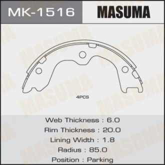 Колодки гальмівні гальма стоянки Infinity G37 (07-14), M35 (06-10), QX50 (08-15) Masuma MK-1516 (фото 1)