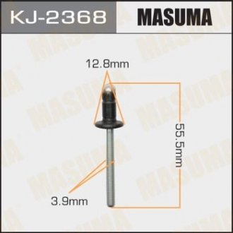 Заклепка лючка топливного бака 2368-KJ (упаковка) Masuma KJ-2368 (фото 1)