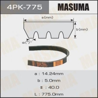 РЕМНИ RR LANTRA J1 Masuma 4PK-775 (фото 1)