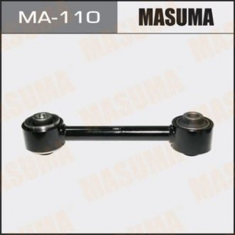 Рычаг продольный задней подвески Masuma MA-110 (фото 1)
