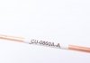Трубка тормозная QUICK BRAKE CU-0860A-A (фото 2)