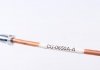 Трубка тормозная QUICK BRAKE CU-0650A-A (фото 3)