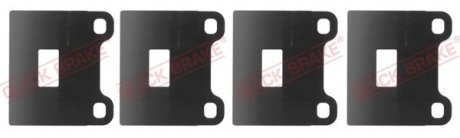 Рем. частина гальм QUICK BRAKE W1214 (фото 1)