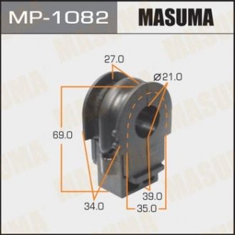 Втулка стабилизатора переднего Nissan Juke (10-), Leaf (12-), Qashqai (06-13) (Кратно 2 шт) Masuma MP1082 (фото 1)