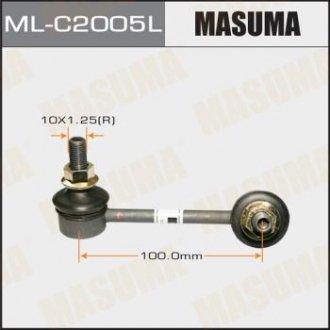 Стійка стабилизатора Masuma MLC2005L (фото 1)