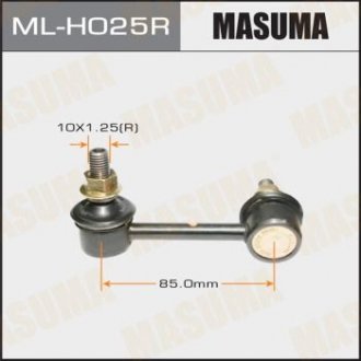 Стійка стабилизатора Masuma MLH025R (фото 1)