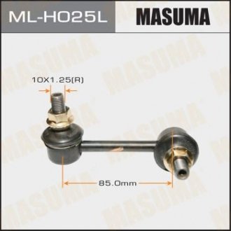 Стойка стабилизатора Masuma MLH025L (фото 1)