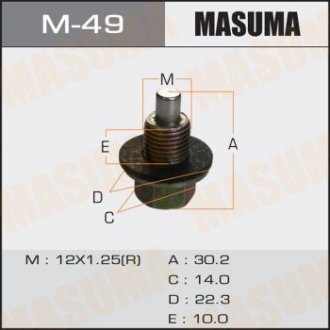 Корок сливная поддона (с шайбой 12х1.25mm) Subaru/ Toyota Masuma M49 (фото 1)