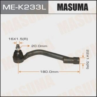 Наконечник рульової тяги Masuma MEK233L (фото 1)