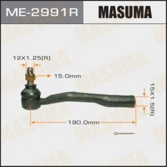Наконечник рульової тяги Masuma ME2991R (фото 1)