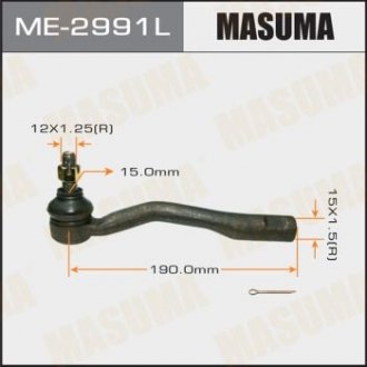 Наконечник рульової тяги Masuma ME2991L (фото 1)