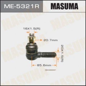 Наконечник рульової тяги Masuma ME5321R (фото 1)