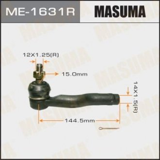 Наконечник рульової тяги Masuma ME1631R (фото 1)