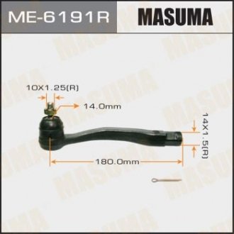 Наконечник рульової тяги Masuma ME6191R (фото 1)