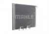 Радиатор кондиционера MAHLE AC 269 000S (фото 5)